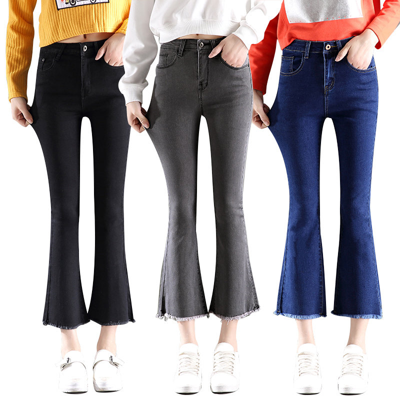 天淳尔女装舒适透气潮流弹力修身微喇叭九分裤2018ML-1018 25码 蓝色