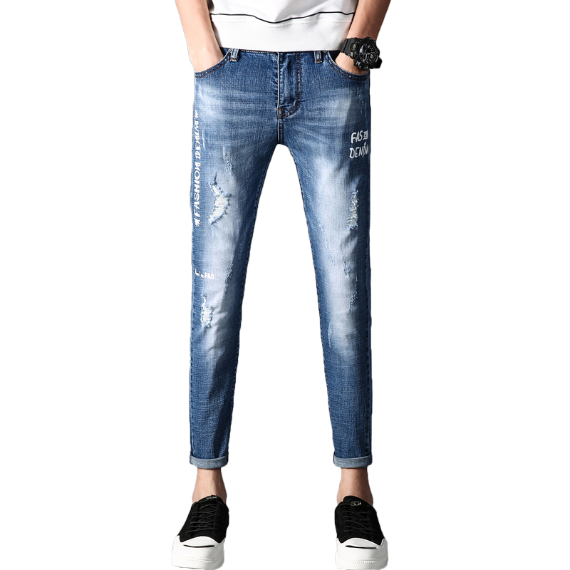 超音狼男装春夏弹力猫须磨白刺绣刮破小脚牛仔裤2018KK-338