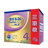 惠氏金装4段1200g/克(3-7岁适用)学儿乐学龄前儿童配方奶粉 1罐