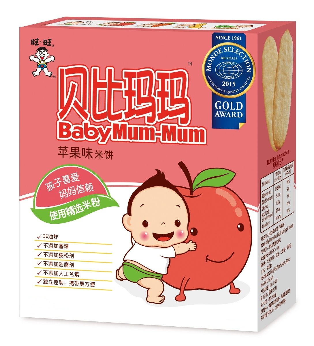 贝比玛玛米饼 儿童磨牙棒营养辅食 贝比玛玛苹果味米饼50g