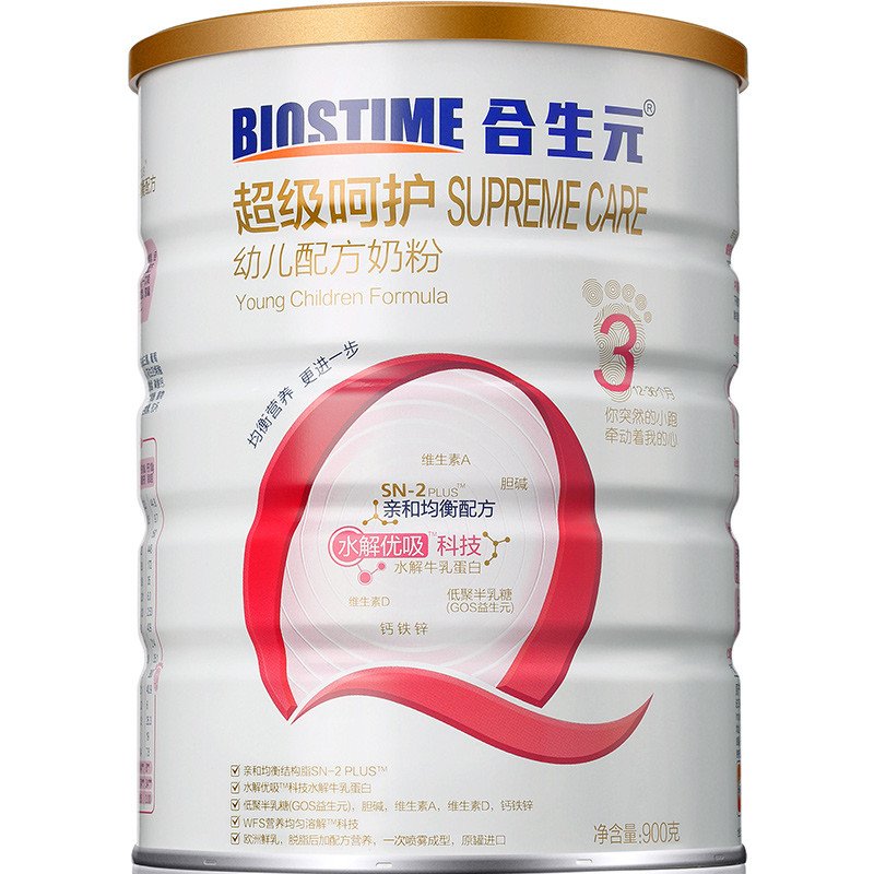 合生元(Biostime) 超级呵护较大婴儿配方奶粉2段(6-12个月)900g 法国原装进口
