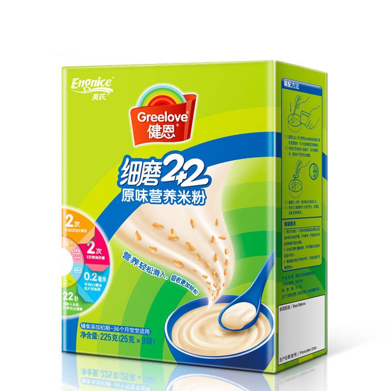 英氏健恩原味米粉225g（辅食添加初期以上）盒装