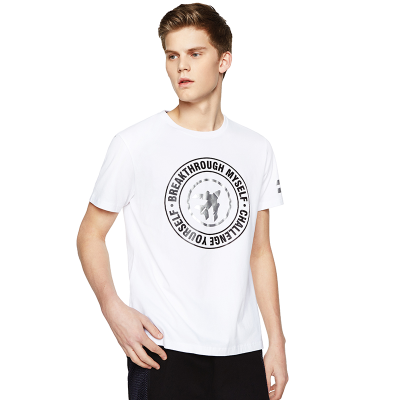 以纯线上品牌A21 2017夏装新款男装休闲百搭T恤修身圆领短袖t恤4721330009