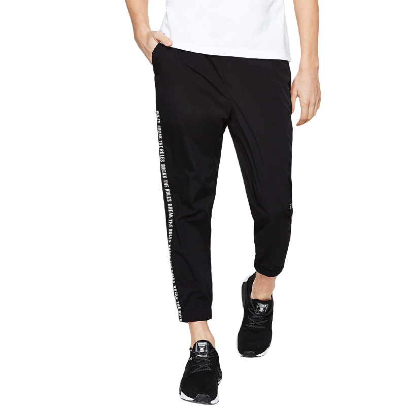 以纯线上品牌a21 2017夏装新款低腰休闲裤男街头舒适弹力束脚九分裤4721041019