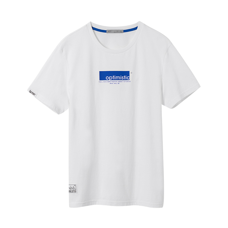 A21以纯线上品牌2018夏季新品男装短袖T恤男印花圆领百搭短袖男衫4821330005