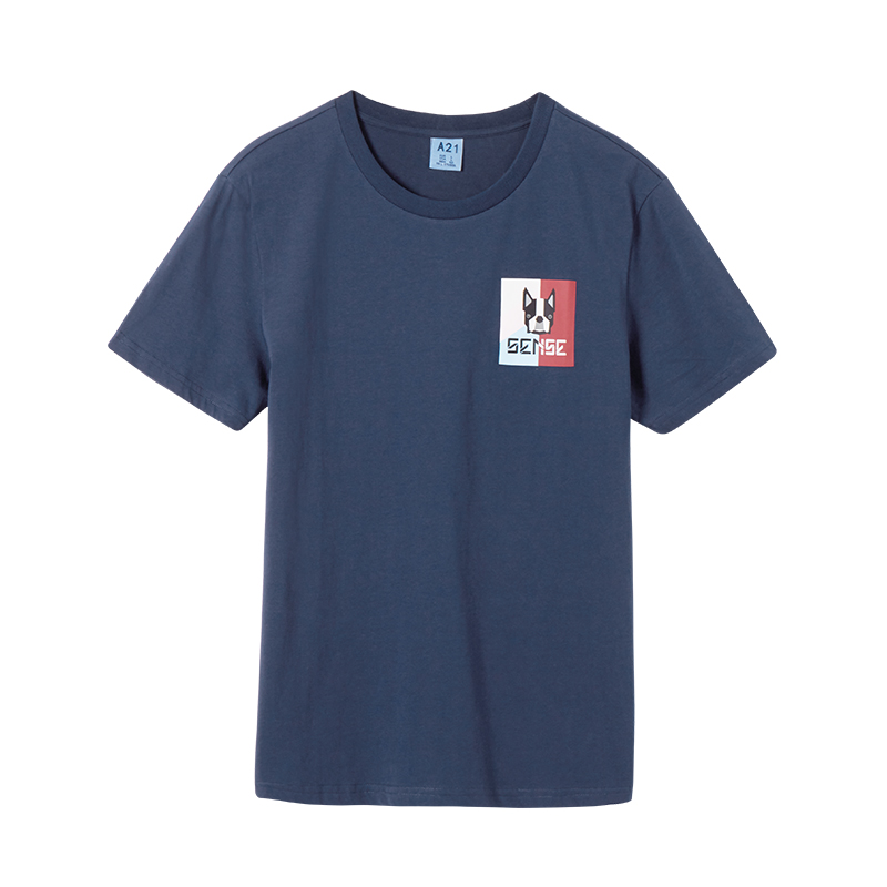 A21以纯线上品牌2018夏季新品新修身趣味印花短袖T恤男潮流打底衫男潮4821330016