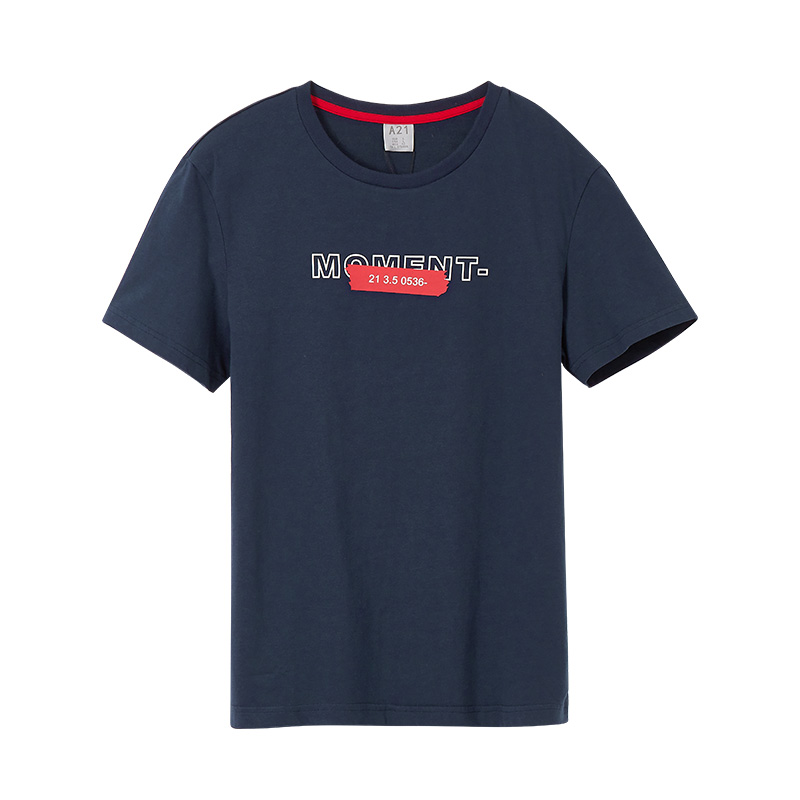 A21以纯线上品牌2018夏季新品男装修身短袖T恤男圆领打底衫短袖男4821330029