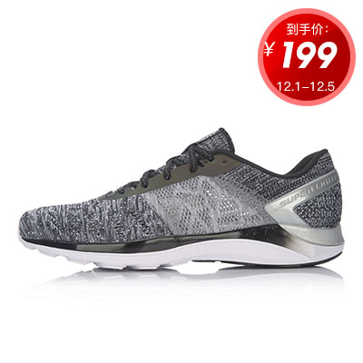 李宁男鞋跑步鞋夏季新款超轻十四代一体织3KM反光夜跑鞋