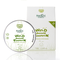 新天采(NatCol)牛初乳柔润新生眼贴膜 40片新西兰专柜158