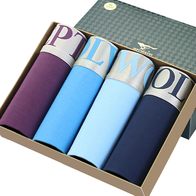 七匹狼 男士粘纤明筋平脚裤 4条盒装