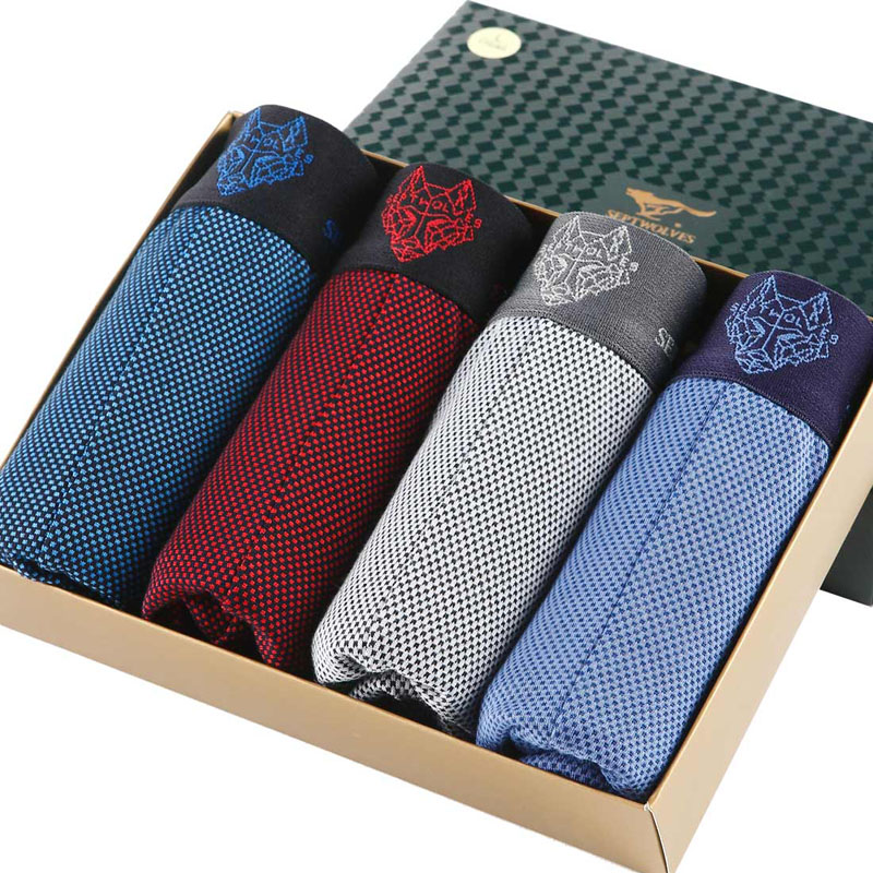 七匹狼(SEPTWOLVES) 男士兰精粘胶明筋色织平角裤 4条盒装