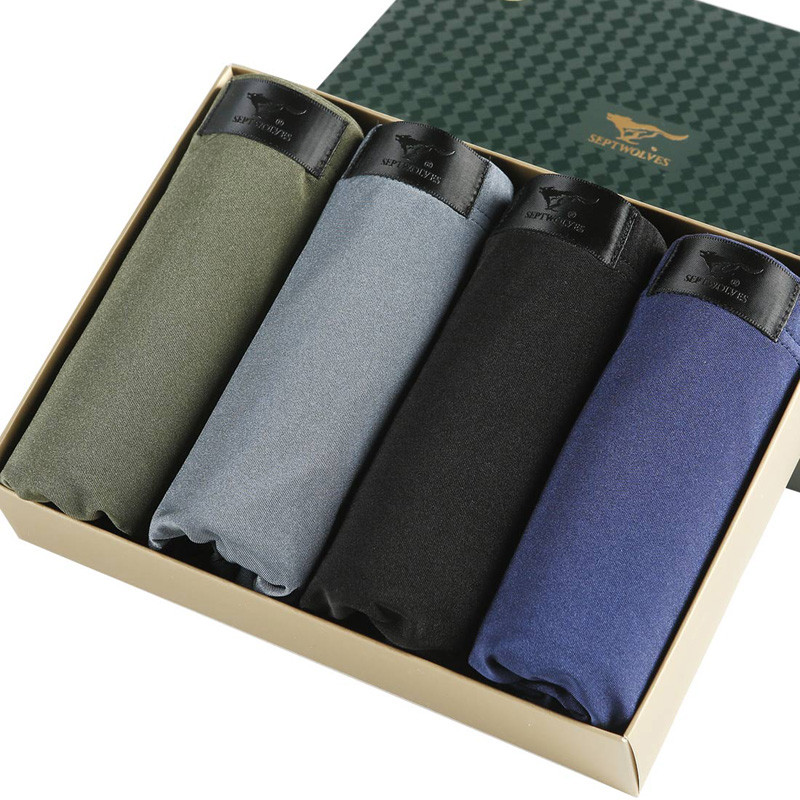 七匹狼 男士锦纶冚头净色 平角内裤