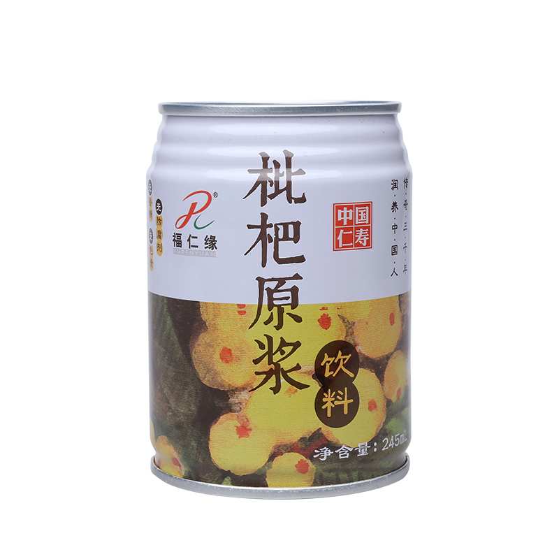 【福仁缘】果汁枇杷原浆饮料245ml罐装单瓶含糖果蔬汁
