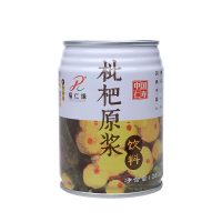 【福仁缘】果汁枇杷原浆饮料245ml罐装单瓶含糖果蔬汁