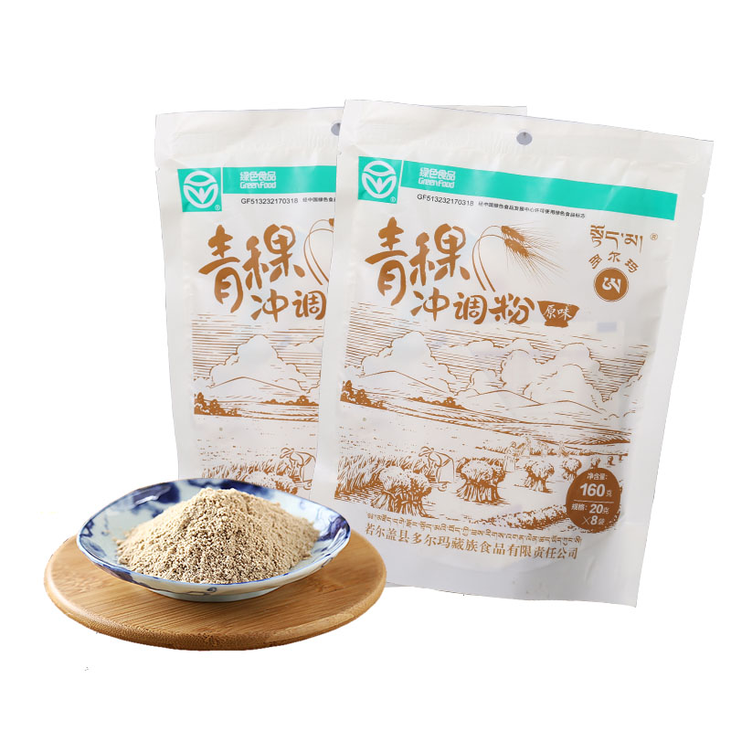 【多尔玛】青稞冲调粉原味方便粥即食冲饮代餐米稀20g*8袋装八宝粥