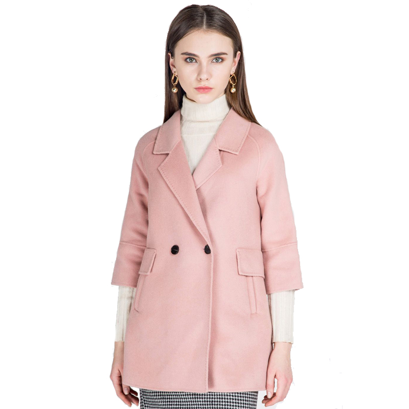 A&D同色宽松A型双面羊毛大衣休闲款裸粉