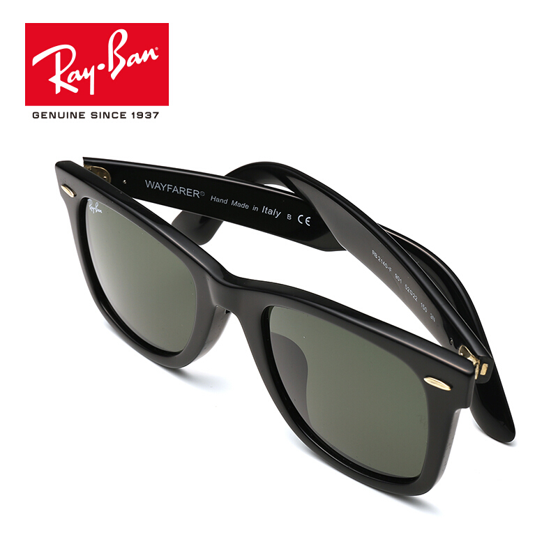 雷朋墨镜男女款黑色镜框绿色镜片眼镜太阳镜 RB2140F 901 52mm