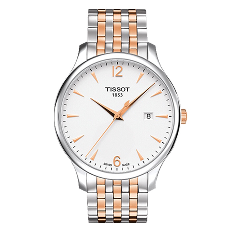 天梭(TISSOT)手表 俊雅系列 时尚男士石英表 玫瑰间金