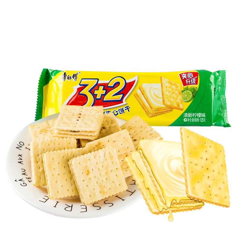 康师傅 3+2苏打夹心饼干（清新柠檬味）125g/袋