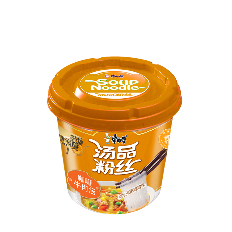 康师傅汤品粉丝咖喱牛肉汤味37g/杯公仔方便杯装泡米粉米丝杯面