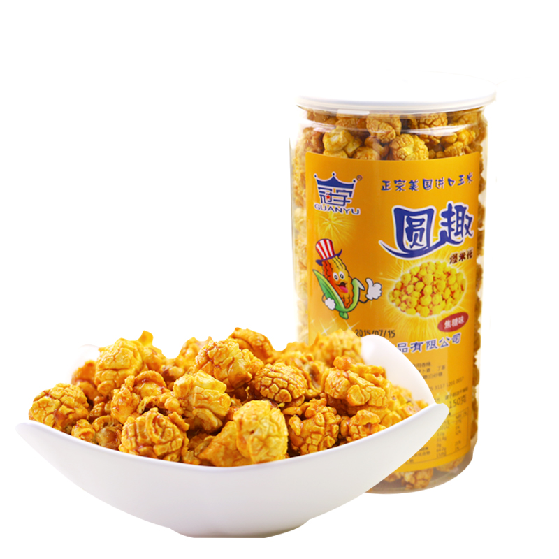 冠宇 圆趣爆米花 150g 焦糖味