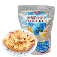 AJI惊奇脆片洋葱味咸味早餐饼干苏打零食品大礼包200g