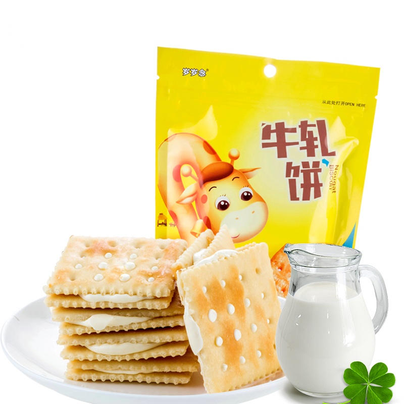 岁岁念牛轧饼-奶盐味150g