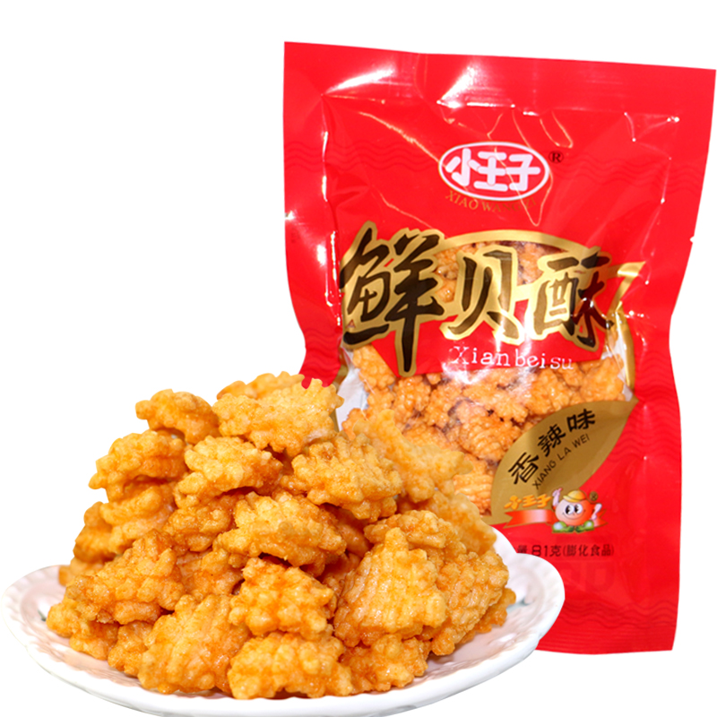 小王子 鲜贝酥81g/袋 香辣味 好吃的膨化小零食 休闲食品 办公室小吃