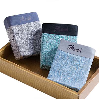 顶瓜瓜男士内裤 平角裤中腰无痕潮时尚青年冰丝裤头四角短裤裤衩