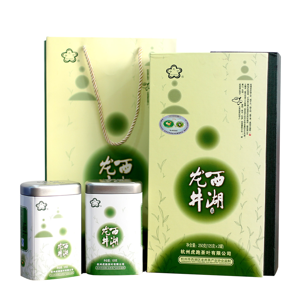 梅龙虎 茶叶 绿茶 新茶龙井茶 雨前西湖龙井礼盒 250g