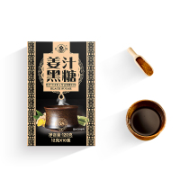 红棉姜汁黑糖12gx10条/盒红糖姜黑糖固体姜茶饮料红糖姜茶生姜红糖