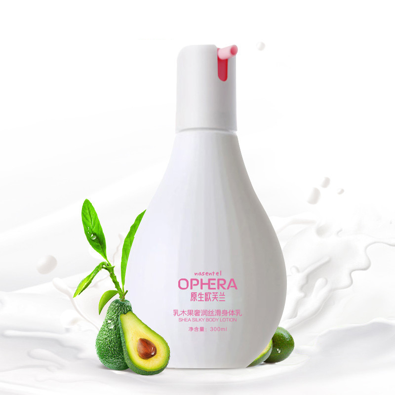 NASENTEL OPHERA/原生欧芙兰 乳木果奢润丝滑身体乳300ml