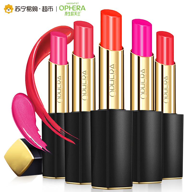 NASENTEL OPHERA/原生欧芙兰 琉光炫色轻唇膏（豆沙）3.2g