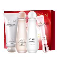 【 苏宁易购超市】OSM/欧诗漫化妆品套装女补水保湿爽肤水乳液洗面奶护肤品正品少女