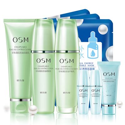 【 苏宁易购超市】欧诗漫珍珠清肌控油祛痘三件套深层清洁补水保湿护肤化妆品官网正品套装