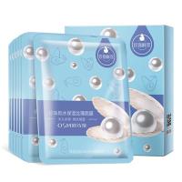 【 苏宁易购超市】OSM/欧诗漫珍珠锁水保湿丝薄面膜贴免洗深层补水收缩毛孔提亮肤色7片