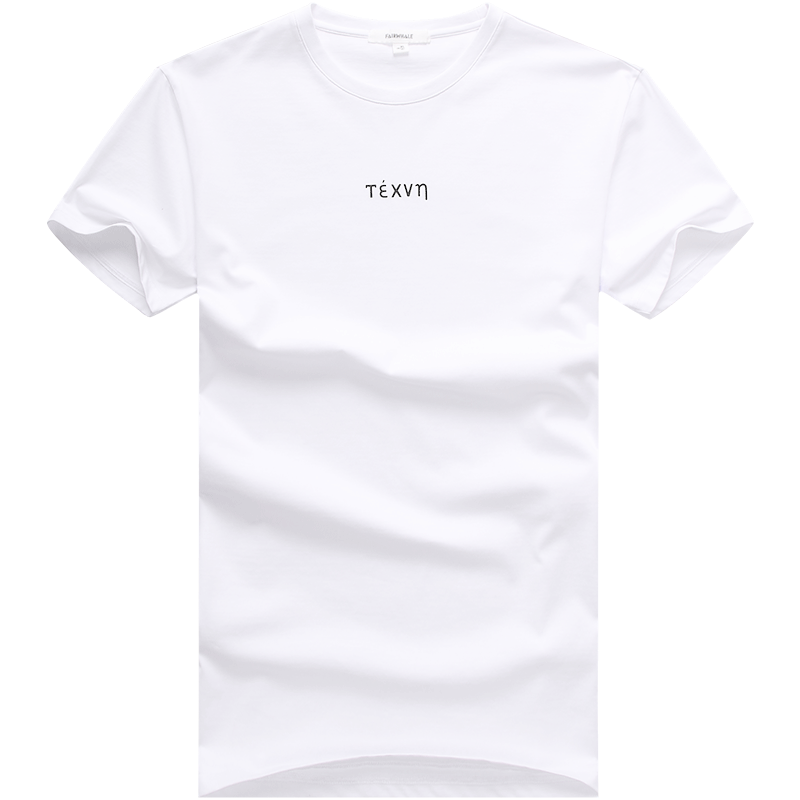 马克华菲短袖T恤男2018春季新款韩版修身纯色半袖上衣潮流打底衫