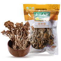 【苏宁超市】龙江人家 茶树菇100g 茶树菇干货