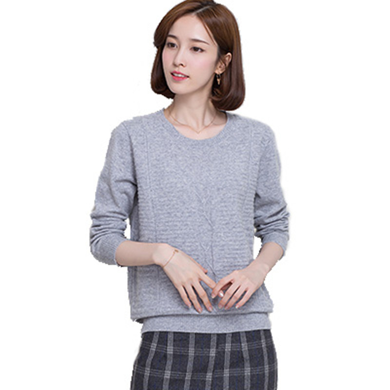 2017秋冬新款女装毛衫短款圆领打底衫修身长袖针织衫套头毛衣女