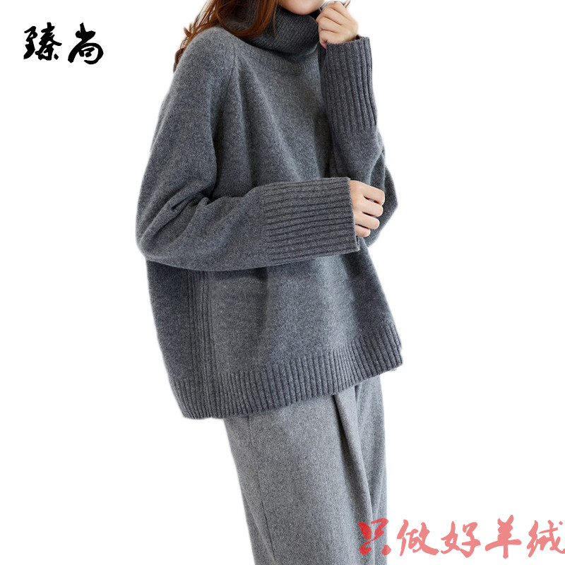 绒运利达羊绒衫高领毛衣女宽松加厚套头纯短款秋冬高品质慵懒针织衫外套
