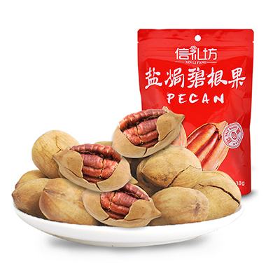 信礼坊盐焗碧根果138g/袋 坚果炒货 休闲零食 盐焗味带壳长寿果 袋装