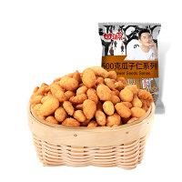 甘源瓜子仁蟹黄味500G/包干果零食 坚果炒货甘源出品