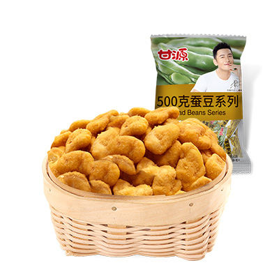 甘源蚕豆蟹黄味500G/包干果零食 坚果炒货甘源出品