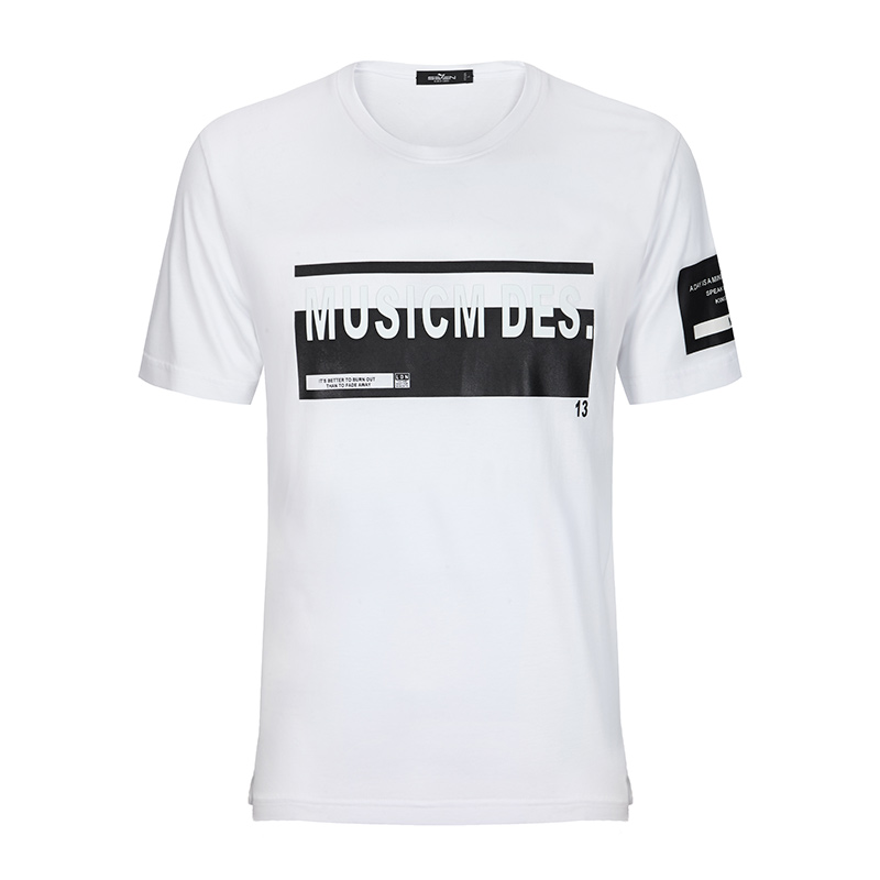 柒牌SEVEN男装短袖T恤衫纯棉印花短t圆领夏新品休闲男短袖t恤