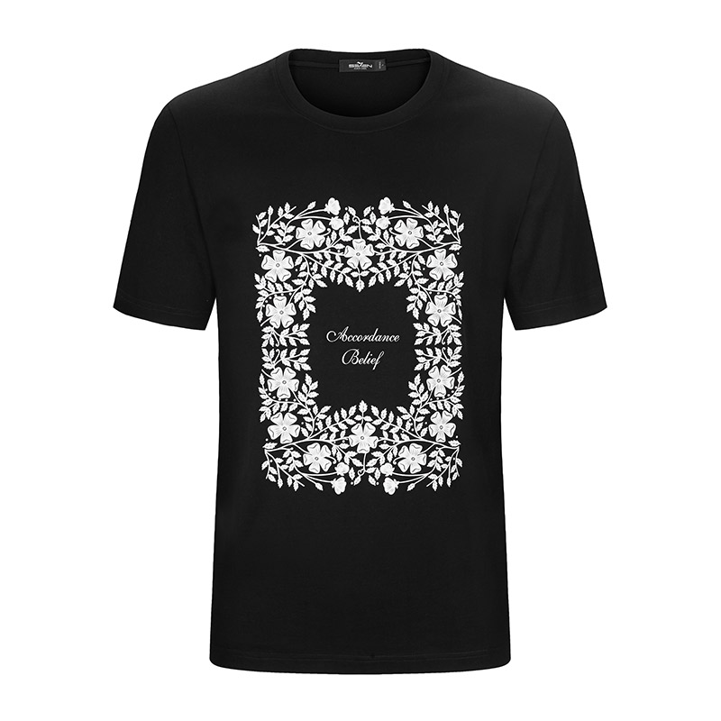 柒牌SEVEN男装短袖T恤衫青年休闲半袖圆领纯棉品牌上衣