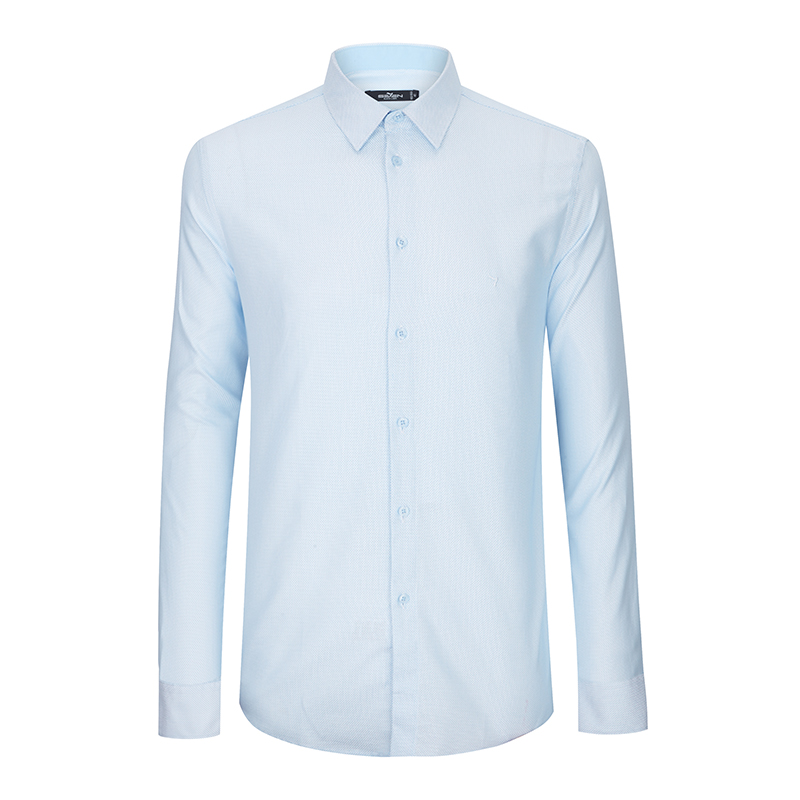 柒牌SEVEN男装长袖衬衫秋季青年商务纯色职业方领修身长袖衬衣112A30240
