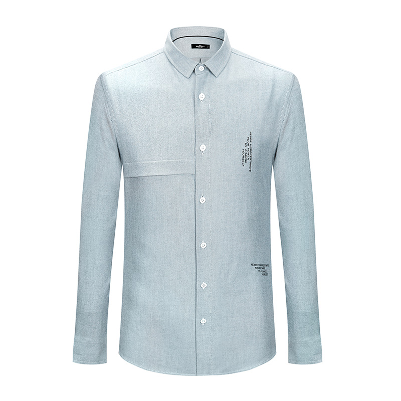 柒牌SEVEN长袖衬衫男纯棉简约纯色衬衣商务休闲青年男装