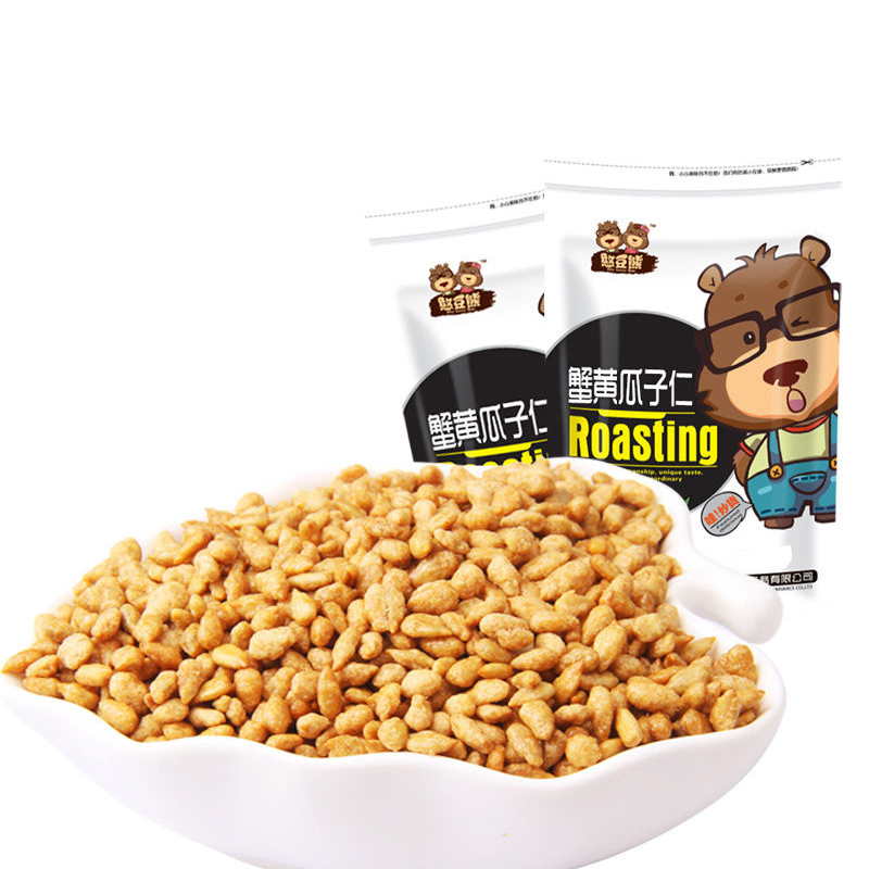 憨豆熊_蟹黄瓜子仁 休闲零食炒货蟹黄味葵花籽仁特产 熟218g
