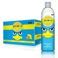 依能蓝柠檬派500ml*15瓶/箱柠檬味维生素风味饮料箱装