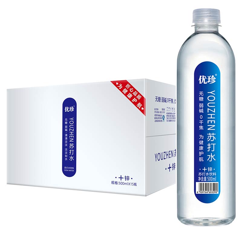 优珍加锌 苏打水 饮料 500ml*15瓶 优珍出品 整件装 饮用水